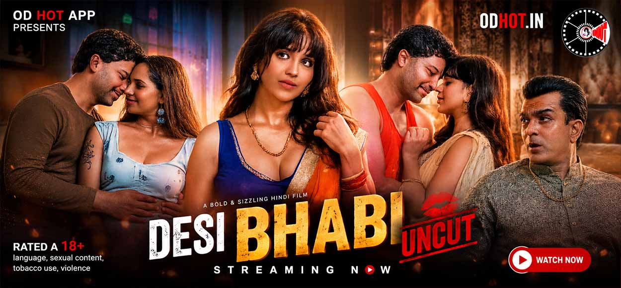 Desi Bhabi Uncut